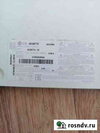 Материнская плата телевизор LG42LB677V Хабаровск