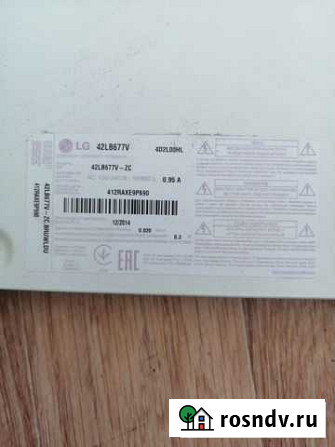 Материнская плата телевизор LG42LB677V Хабаровск - изображение 1