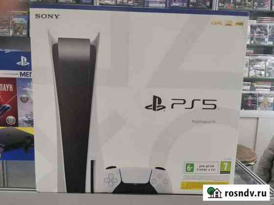 Sony playstation 5 BLU-RAY (привод) Digital новые Москва