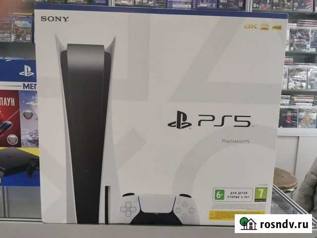 Sony playstation 5 BLU-RAY (привод) Digital новые Москва - изображение 1