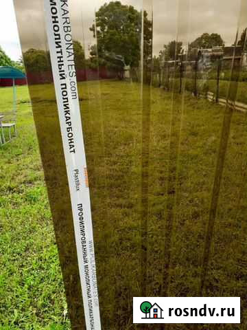 Профилированный поликарбонат монолитный ударопрочн Артем - изображение 1