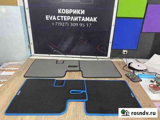 Коврики эво на камаз механический педаль Стерлитамак