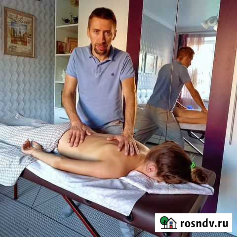 Массаж классический Калининград - изображение 1