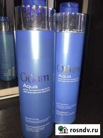 Шампунь и бальзам Солнечный - изображение 1