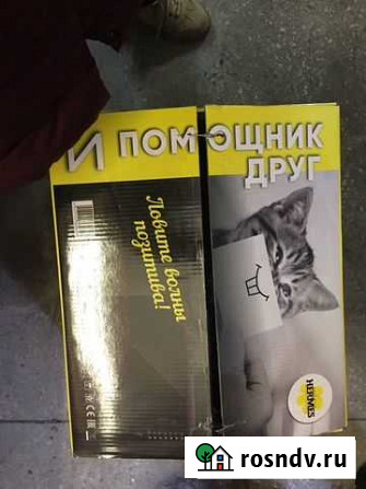 Микроволновая печь,гриль Шахты - изображение 1