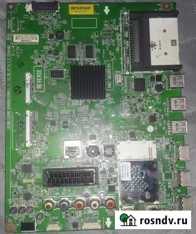 Майн платы для телевизоров Руза - изображение 1