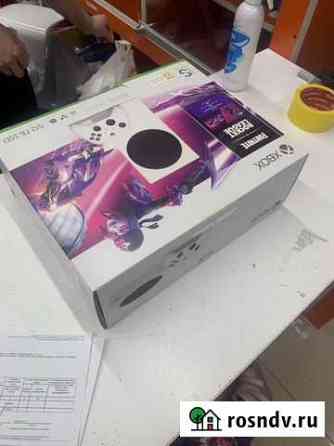 X box серии s Бугры