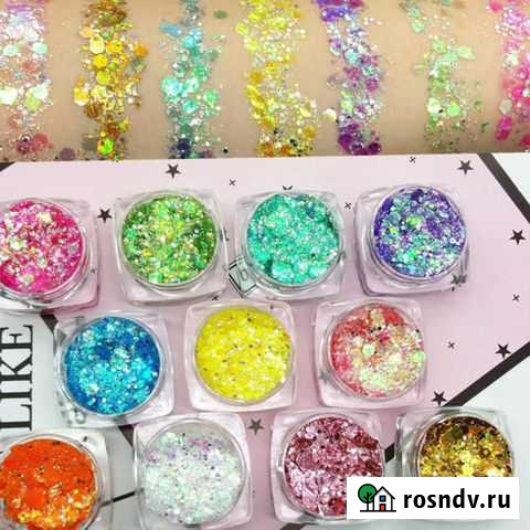 Втирки и глиттеры Екатеринбург - изображение 1