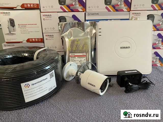 Комплект на 1 камеру видеонаблюдения для улицы Екатеринбург - изображение 1