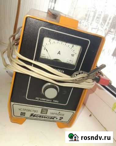 Зарядное устройство Снежинск - изображение 1