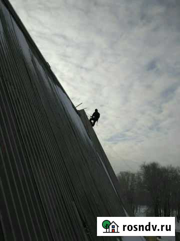 Аттестованный промышленный альпинист Пермь - изображение 1