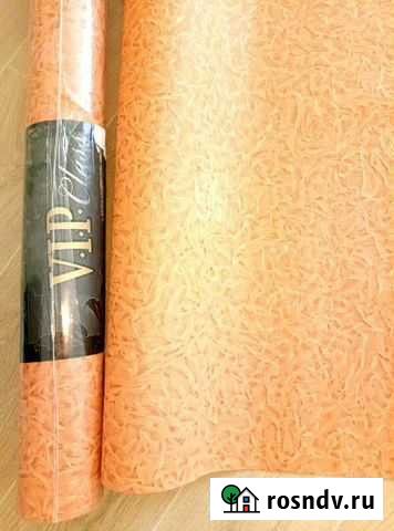 Обои Воронеж - изображение 1