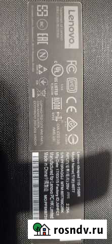 Ноутбук lenovo на запчасти Киров - изображение 1