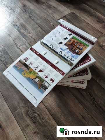 Папка Благовещенск - изображение 1