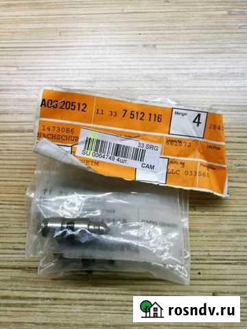 Гидрокомпенсатор Сургут - изображение 1