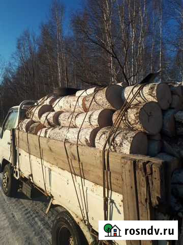 Дрова Новобурейский - изображение 1