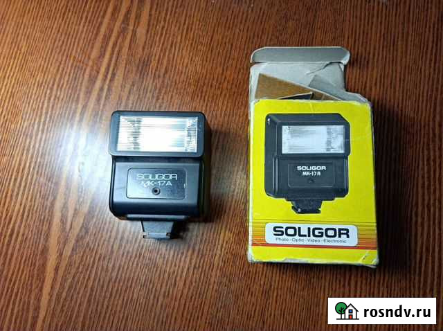 Вспышка Soligor MK-17A Новосибирск - изображение 1