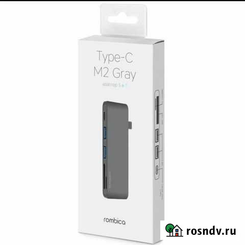 Переходник Type-C Ростов-на-Дону - изображение 1