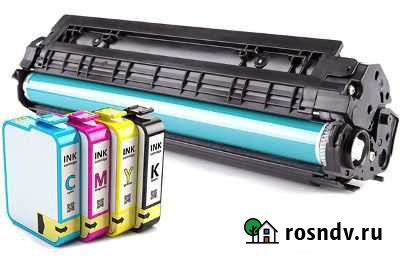 Картридж для принтера (лазерный) Брянск - изображение 1