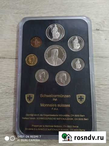 Официальный набор монет Швейцарии Феодосия - изображение 1