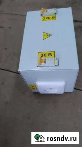 Ящик с понижающим трансформатором Владимир - изображение 1