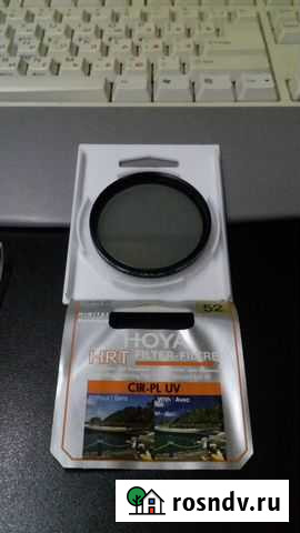 Фото фильтр Hoya HTR CIR-PL UV 52мм Самара - изображение 1