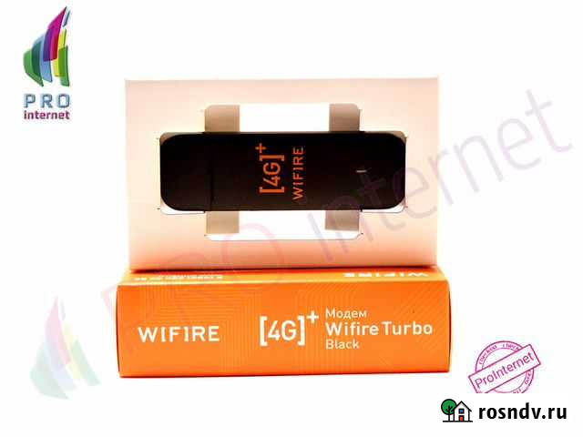 Модем 3G / 4G LTE Huawei e3372. Универсальные Набережные Челны - изображение 1