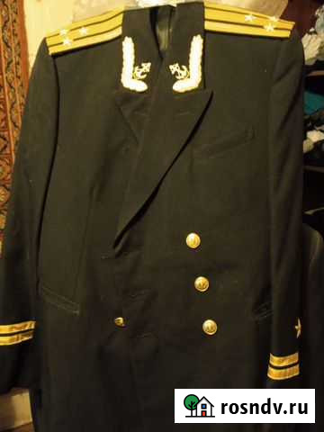 Форма СССР Ульяновск - изображение 1