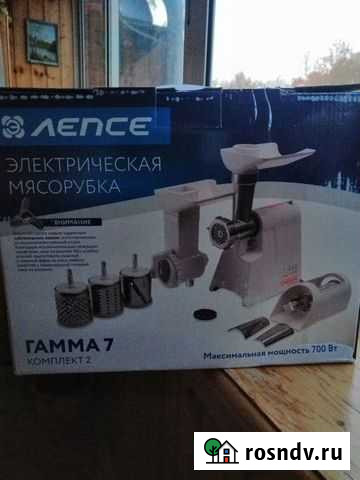 Мясорубка электрическая Владимир - изображение 1