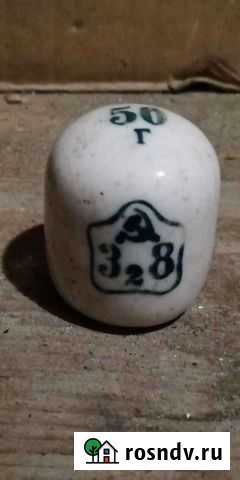 Гири СССР Йошкар-Ола - изображение 1