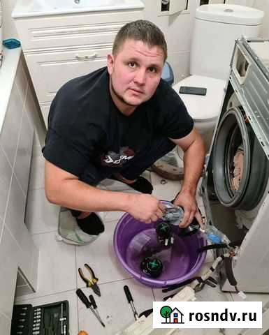 Ремонт стиральных машин и холодильников Нижний Новгород - изображение 1