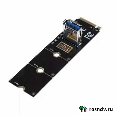 Переходник M2 pci-e USB 3.0 Казань - изображение 1