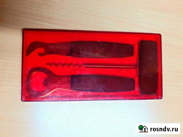 Ретро набор Открывалок СССР Красногорск - изображение 1