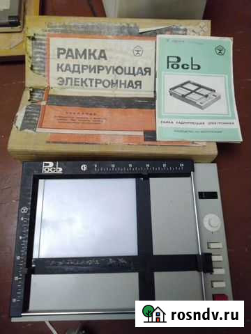 Рамка кадрирующая электронная Волгоград - изображение 1