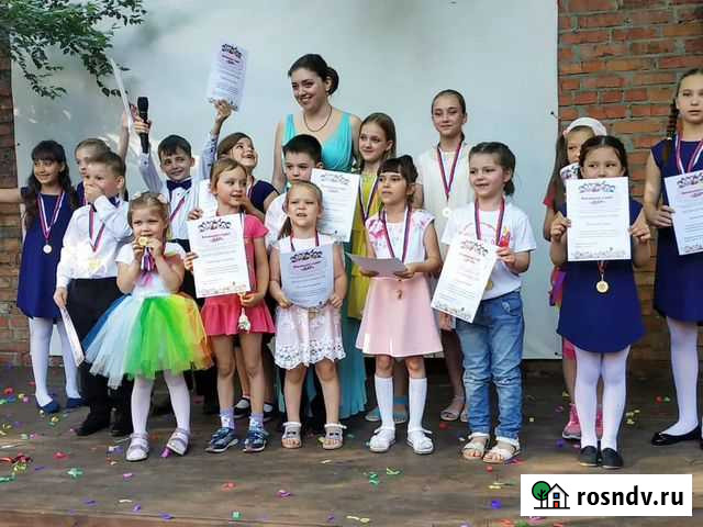 Вокальная Студия Дар Ростов-на-Дону - изображение 1