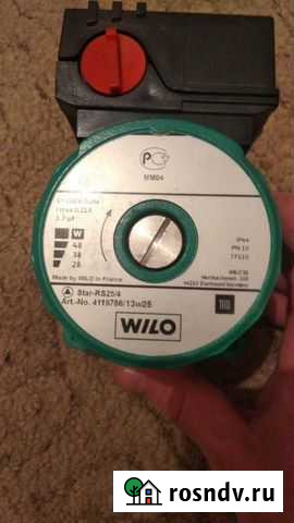 Насос Пермь - изображение 1