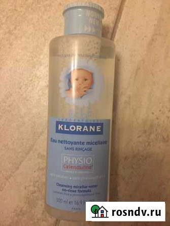 Мицеллярная вода klorane Bebe 500 мл Москва - изображение 1