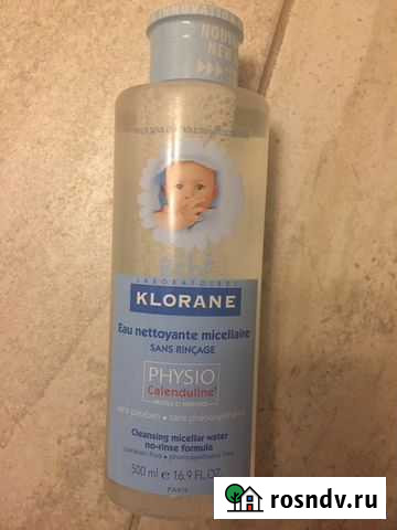 Мицеллярная вода klorane Bebe 500 мл Москва - изображение 1