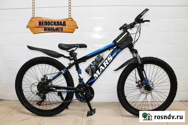 Велосипед скоростной новый Ульяновск - изображение 1