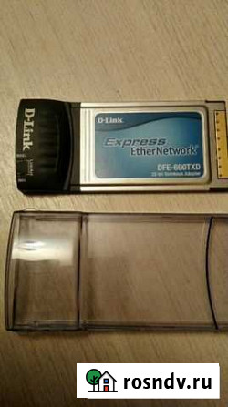 Express EnterNetwork DFE-690TXD, сетевой адаптер Санкт-Петербург - изображение 1