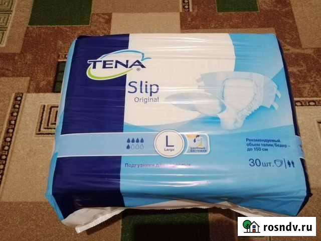 Памперсы для взрослых (L) 3 размер Керчь - изображение 1