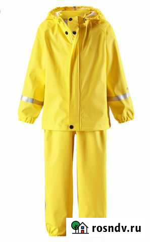 Комбинизон с курткой Оренбург - изображение 1