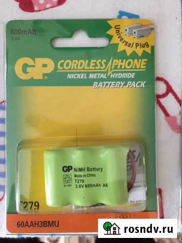 T279 (60AAH3BMU) Аккумулят. никель-металлгидридный Тула - изображение 1