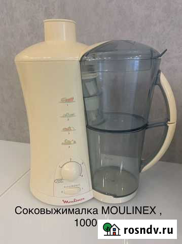 Соковыжималка moulinex Вологда - изображение 1