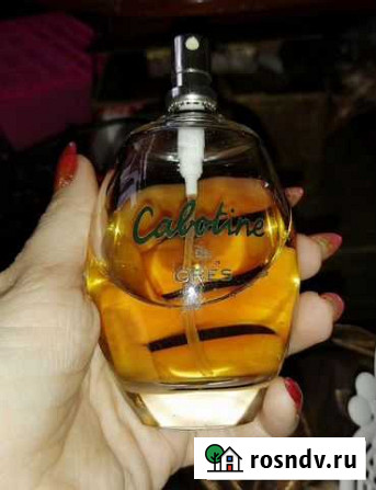 Духи Cabotine de Gres, Body Burberry Донской - изображение 1