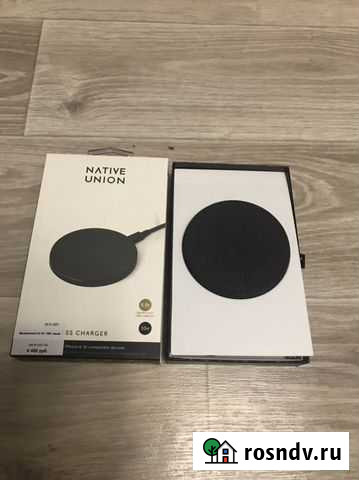 Native union беспроводная зарядка Воронеж - изображение 1