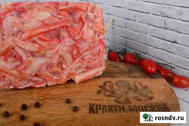 Мясо Камчатского краба салатное Москва - изображение 1