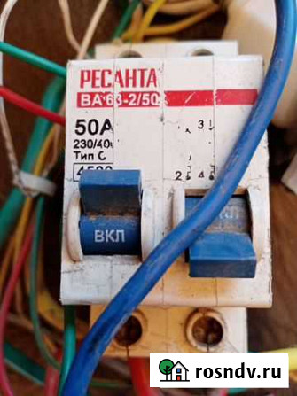 Автомат байпас Началово - изображение 1