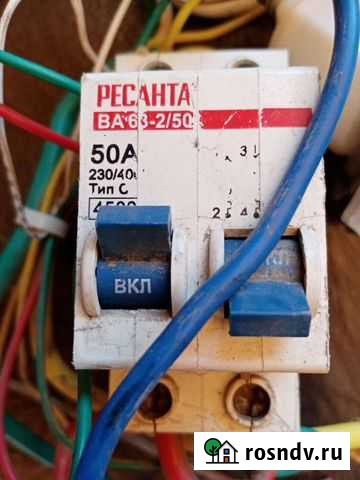 Автомат байпас Началово - изображение 1