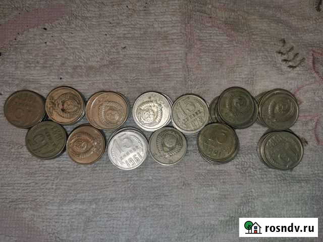 Монеты СССР(128шт) Новомосковск - изображение 1